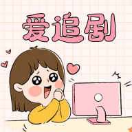 YAT影视TV去广告版